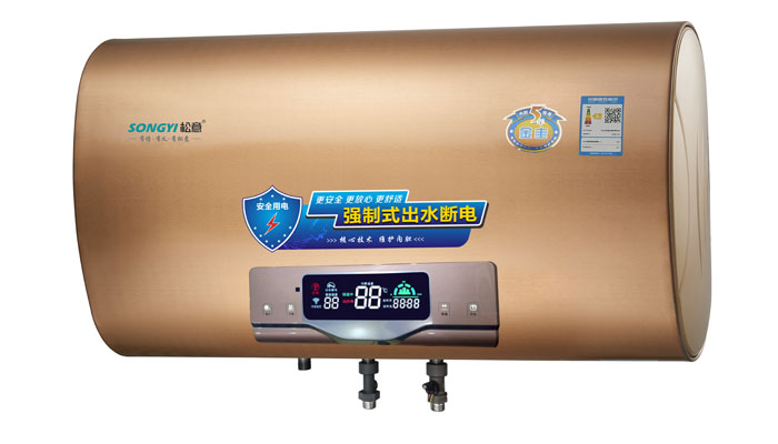 F17電腦遙控出水?dāng)嚯娊鹕讳P鋼