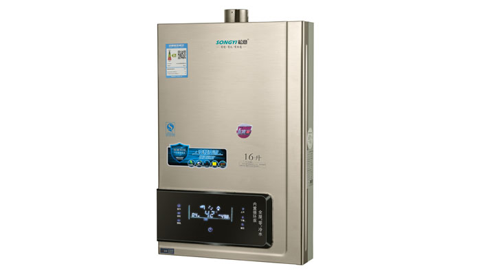 B21零冷水數碼恒溫