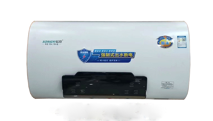 F23出水斷電