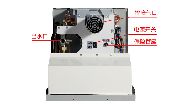 房車熱水器正面